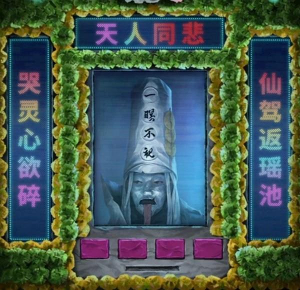 ֽ7ȫͼ ֽ7䲻¹ȫͼ
