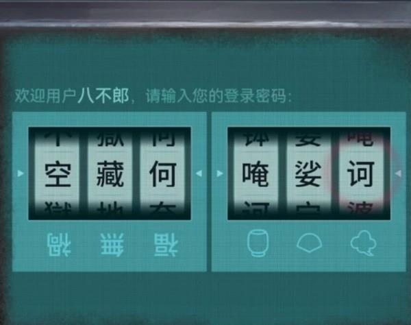 ֽ7ȫͼ ֽ7䲻¹ȫͼ