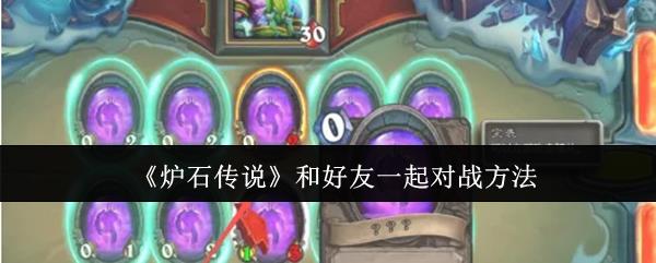 ¯ʯ˵ͺһս
