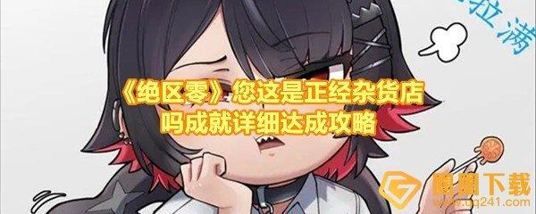 㡷ӻɾϸɹ