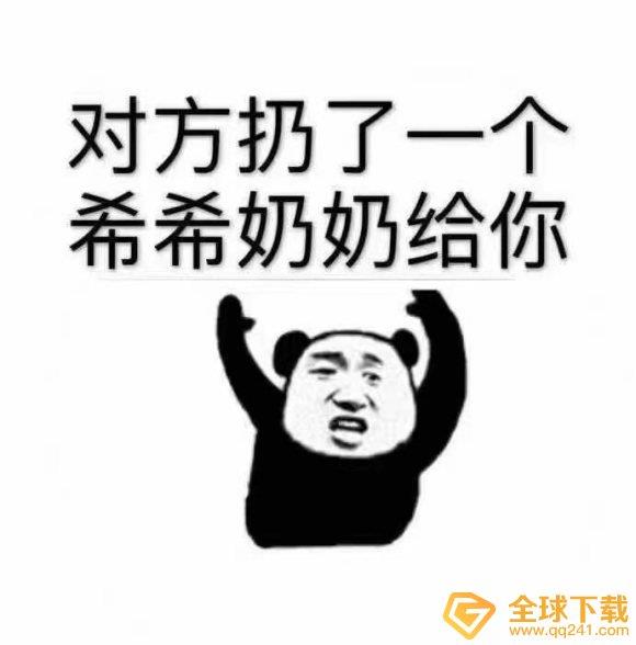 ϣϣ̹ĺ弰