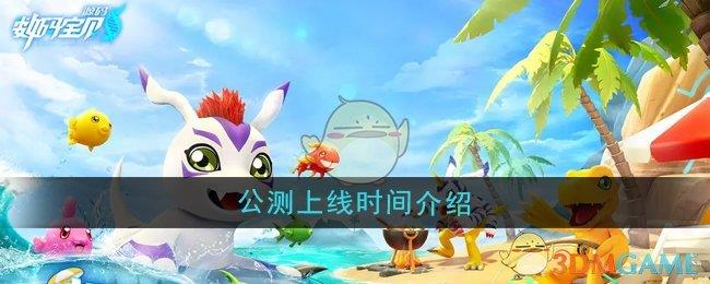 뱦Դ롷ʱ