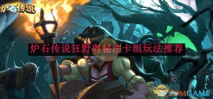 ¯ʯ˵Ұط淨Ƽ