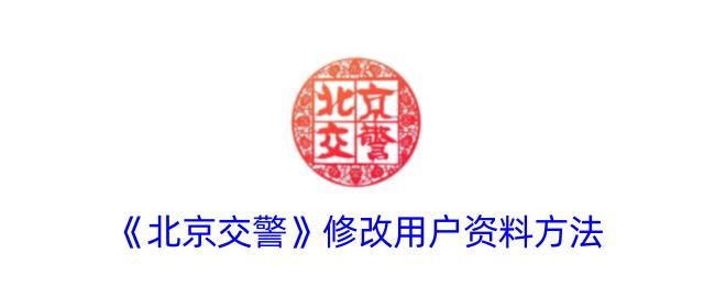޸ûϷ