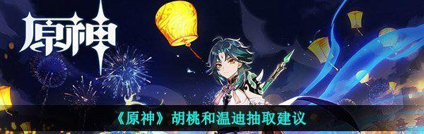 ԭ񡷺Һµϳȡ