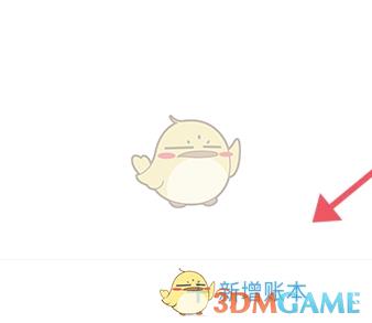 ˡ˱