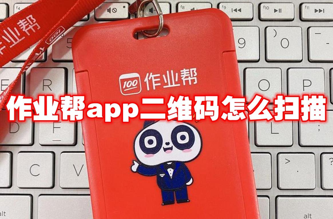 ҵappάôɨ