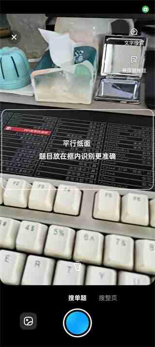 ҵappάôɨ
