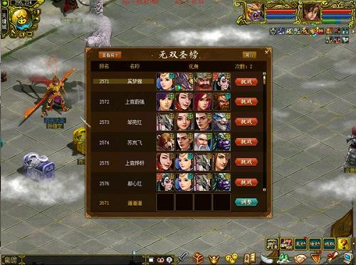 ʥ٣ʵ·רѿʼ