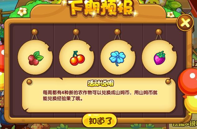 羭ô