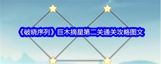 оľժǵڶͨعͼ