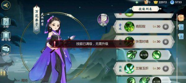 3޽硷ɫս