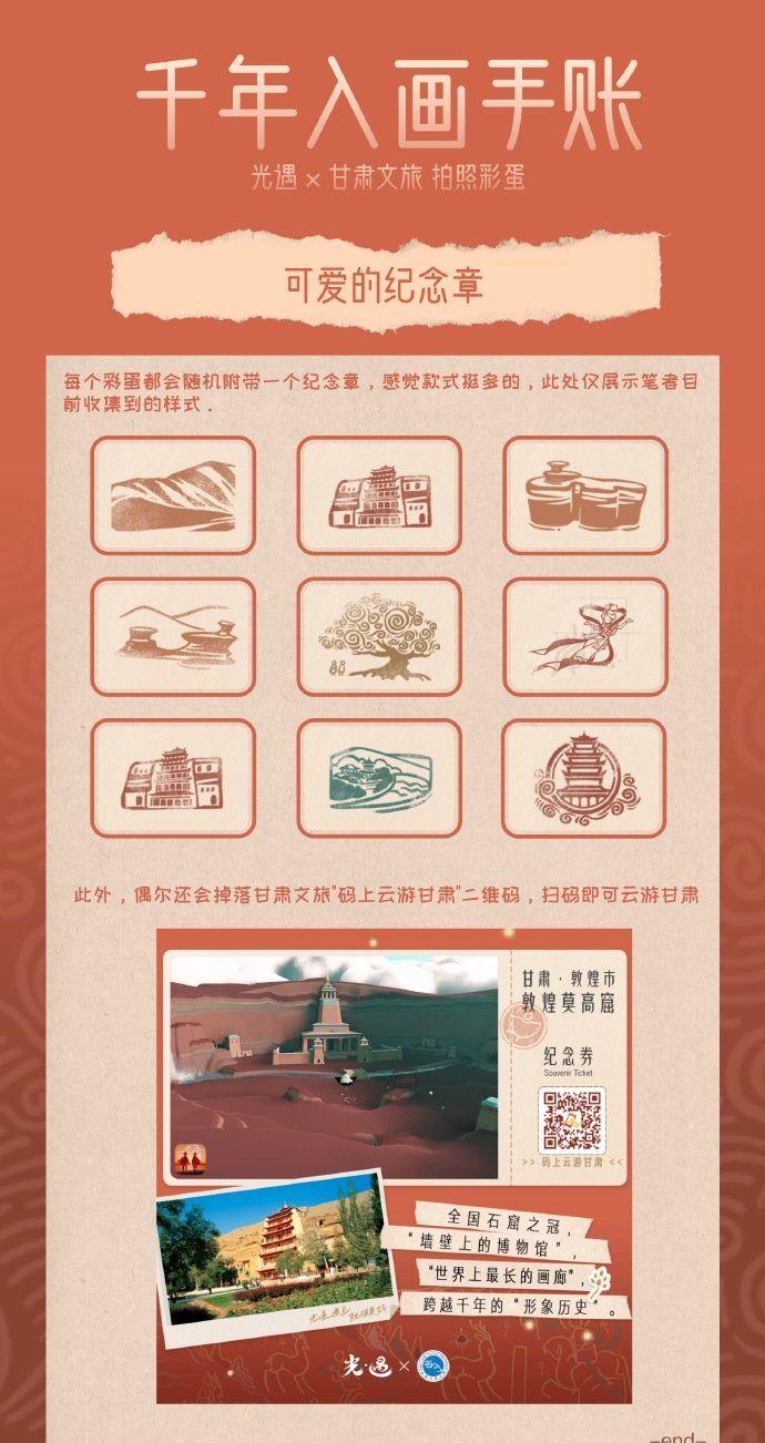 ǧ뻭˻淨