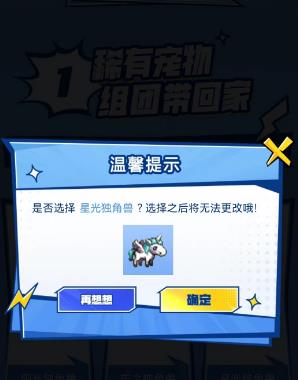 DNFΡ޳뷽