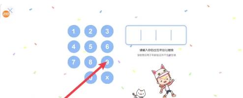 ׼С硷Ƥ