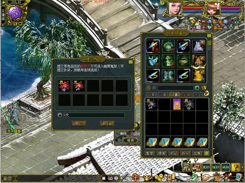 ʵֵʱ ϡг