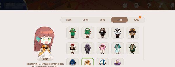 ԭ·ʰ