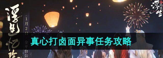 硷Ĵ±