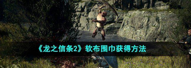 ֮2Χ÷