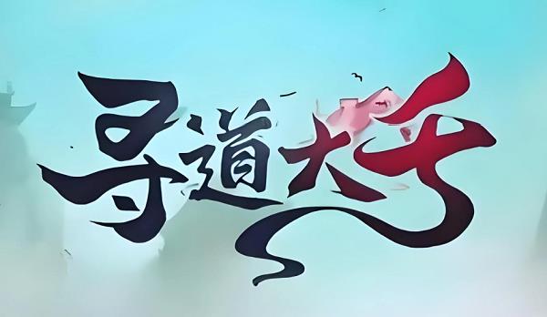 Ѱǧ98000һʲô Ѱǧ98000һȫ