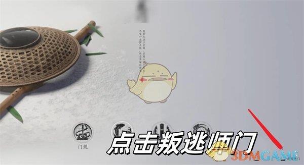 ʮ˳