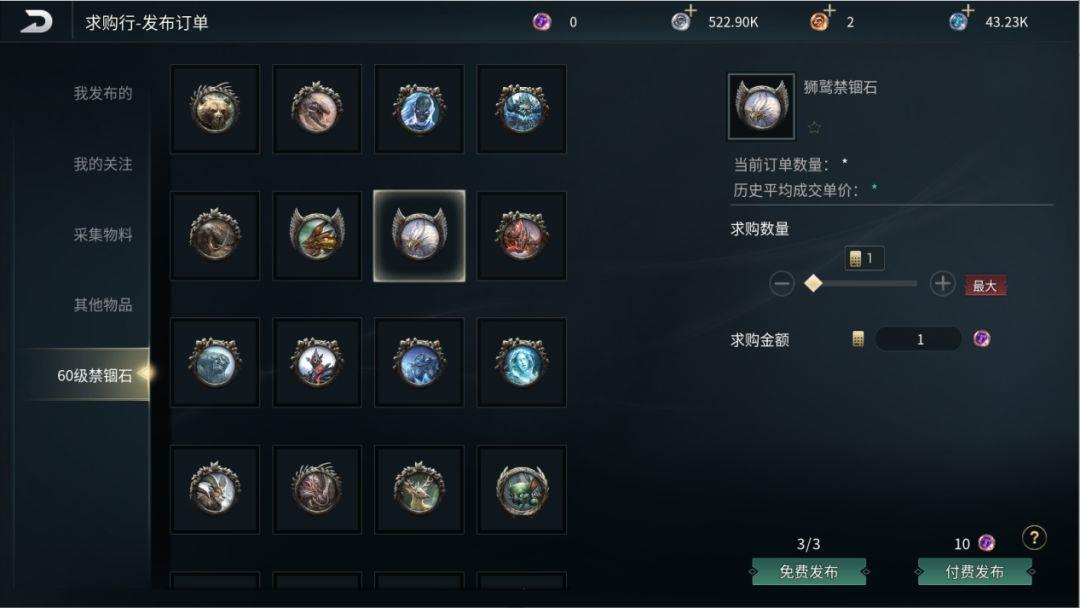 ڹײʸ,淨ع