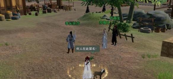 3лɹ