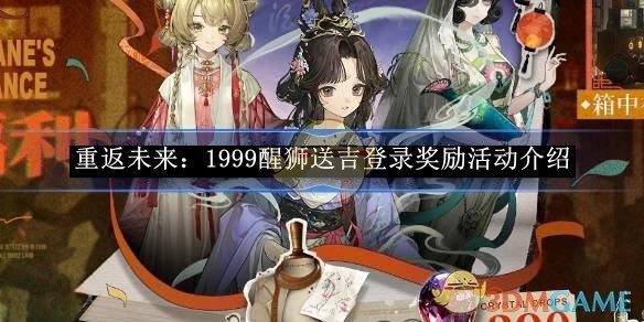 طδ1999ʨͼ¼
