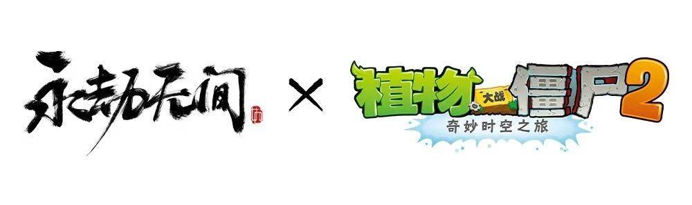 ޼ֲսʬ2ʲô
