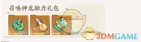 Ѱǧٻ淨