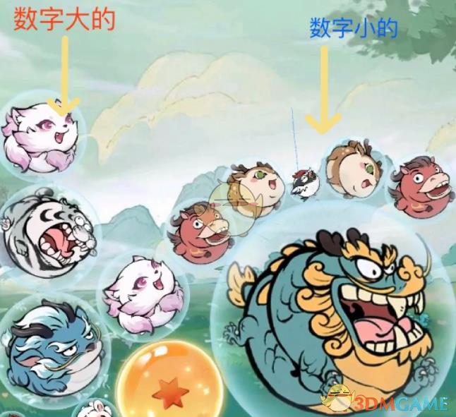 Ѱǧٻ淨