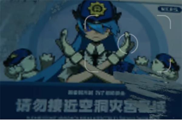 㡷úɹ