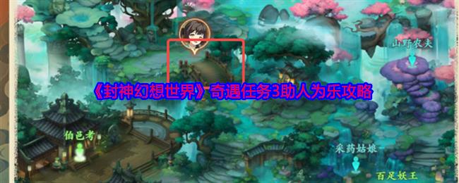 硷3Ϊֹ