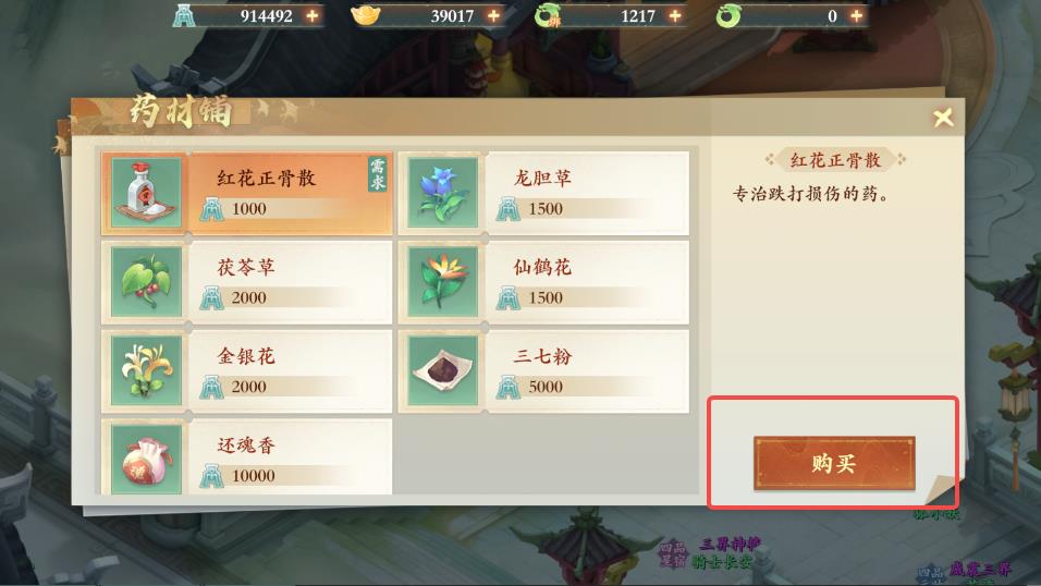 硷3Ϊֹ