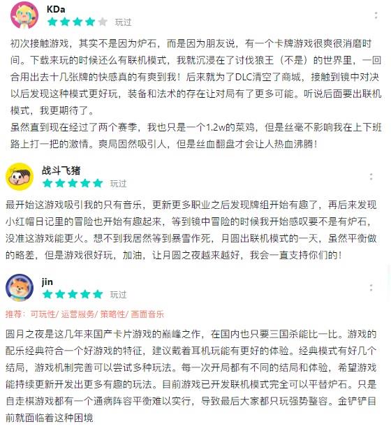 ꣬Բ֮ҹڰ汾
