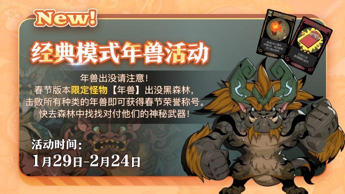 ꣬Բ֮ҹڰ汾