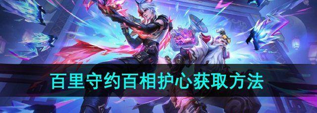 ҫԼ໤Ƥȡ