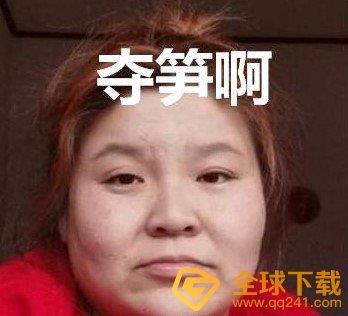 񹣵ĺ弰