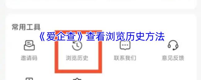 顷鿴ʷ