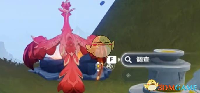ԭ񡷰濨ê