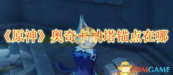 ԭ񡷰濨ê