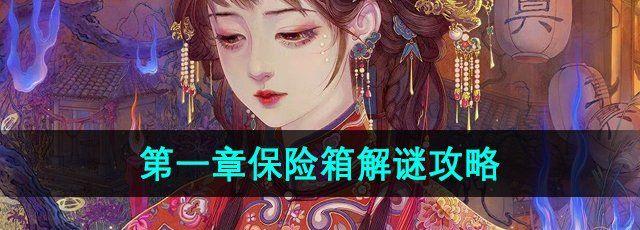 ֽ6޼ξǧ*±չ