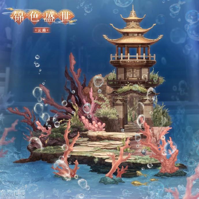 漣ůůȫװɫʢ庣ȫױݡ帡