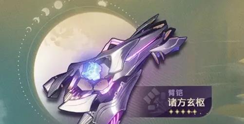 1.2汾