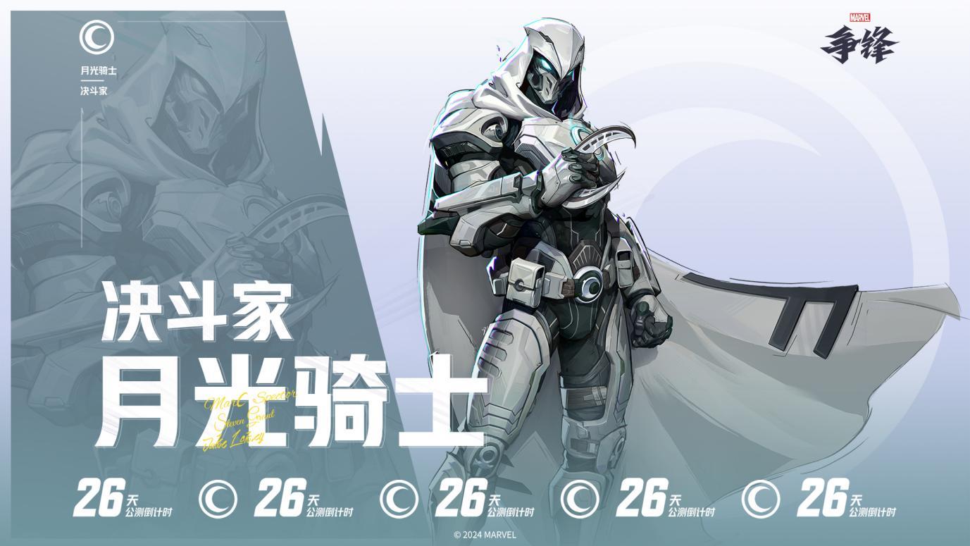 桷Ӣ³Ա¹ʿ,126ȫ