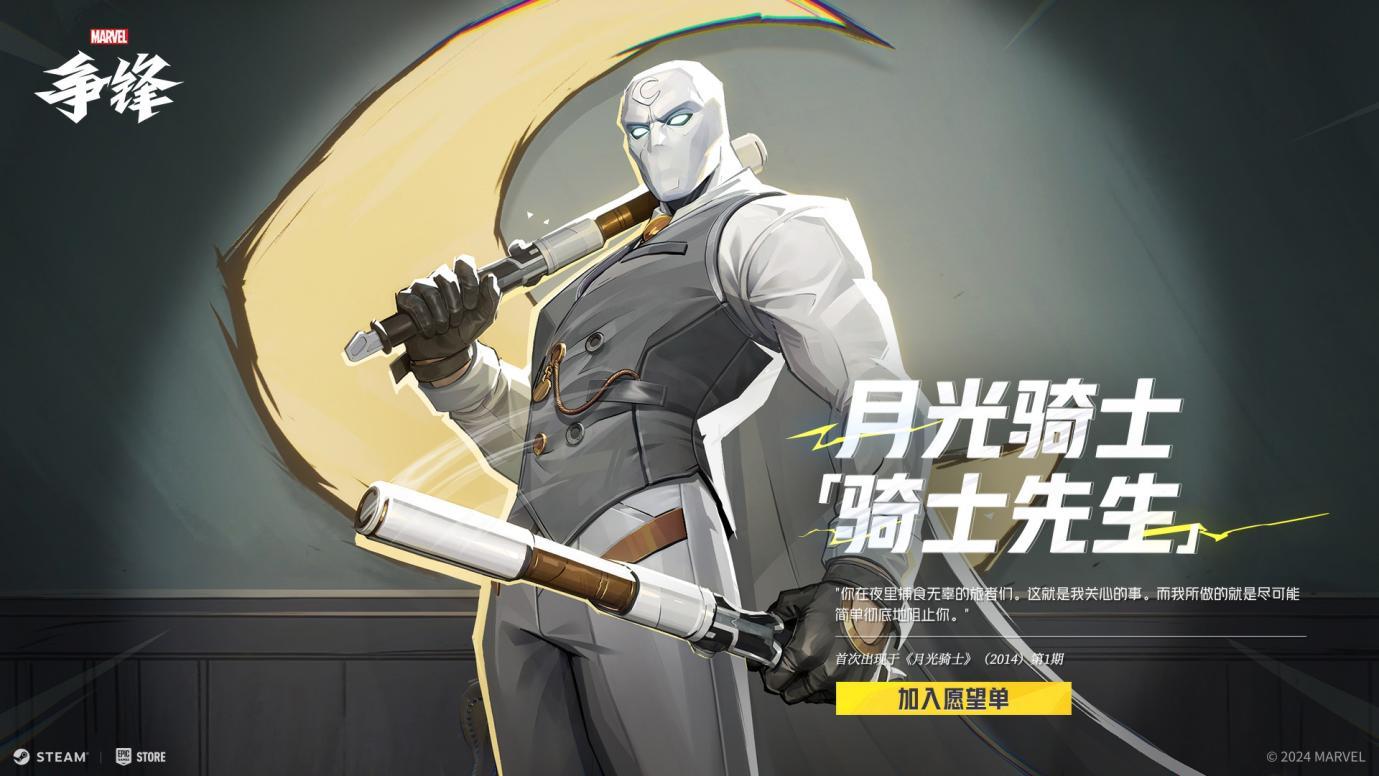 桷Ӣ³Ա¹ʿ,126ȫ
