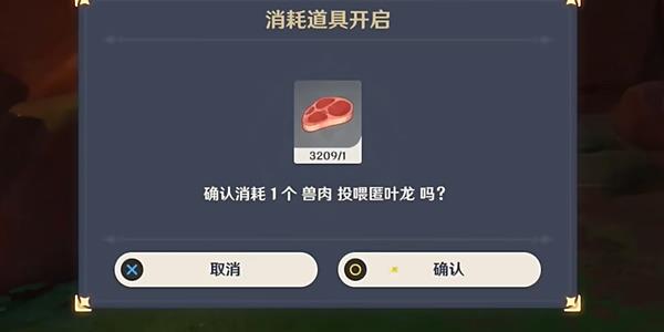 ԭʴȳɾ͹