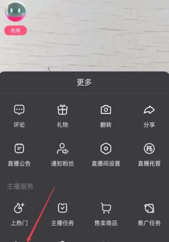 ֱλ