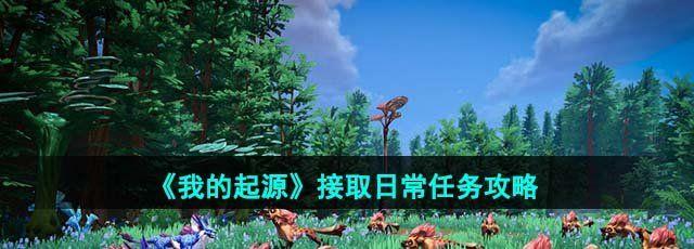 ҵԴȡճ