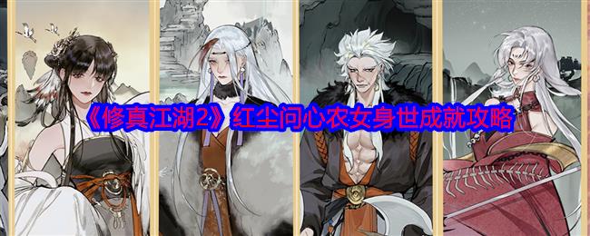潭2쳾ũŮɾ͹